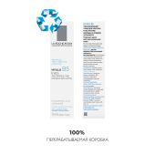 Ля Рош-Позе Гиалу В5 Крем-уход для кожи вокруг глаз против морщин и следов усталости, мешков, кругов, с гиалуроновой кислотой 15мл №7