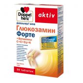Доппельгерц Актив Глюкозамин форте 1200+ витамины С+Е+Д3+К таблетки №30
