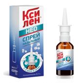 Ксилен Нео спрей назальный 0,1% 15мл