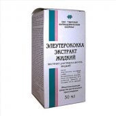 Элеутерококка экстракт раствор для приема внутрь 50мл