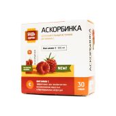 Будь Здоров! Аскорбинка со вкусом малины порошок №30 №8