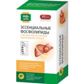 Будь Здоров! Эссенциальные фосфолипиды с экстрактом расторопши и витаминами группы В капсулы №60