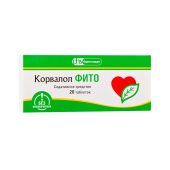 Корвалол Фито таблетки 1,16мг+28мг+16,4мг №20