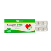 Корвалол Фито таблетки 1,16мг+28мг+16,4мг №20 №2