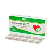 Корвалол Фито таблетки 1,16мг+28мг+16,4мг №20 №3