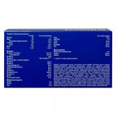 Ортомол Иммун Плюс пакет №30 №4