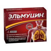 Эльмуцин капсулы 300мг №20