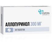 Аллопуринол таб. 300мг №30