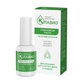 Клавио лосьон для ногтей стимулятор роста 20мл