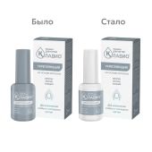 Клавио лосьон для ногтей укрепляющий 20мл №3