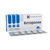 Кеторолак таб. 10мг №20