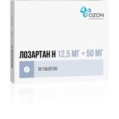 Лозартан-Н таб.п/о плен. 12,5мг+50мг №30 №4