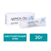 Акриол ПРО крем 2,5%+2,5% 30г №2