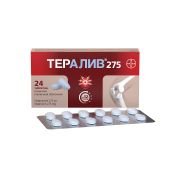 Тералив 275 таблетки покрытые пленочной оболочкой №24