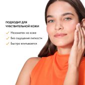 Виши Капитал Идеал Солей Солнцезащитный двухфазный спрей для тела, активатор загара SPF 30 200мл №5