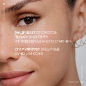 Виши Капитал Идеал Солей Антивозрастной крем-уход для лица 3 в 1 с антиоксидантами SPF 50+ 50мл №2