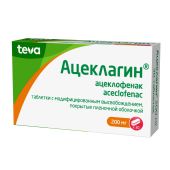 Ацеклагин таб.с мод.высв. п/о 200мг №30 №2