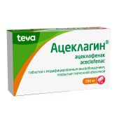 Ацеклагин таб.с мод.высв. п/о 200мг №30 №3