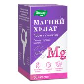 Магний хелат таб. по 1,4г 400мг №60