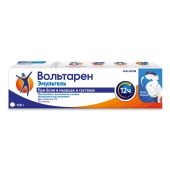 Вольтарен Эмульгель 2% 150г №2