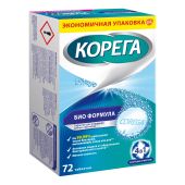 Корега таб. для очистки зубн.протезов Био Формула №72 №3