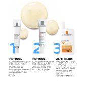 Ля Рош-Позе Редермик Ретинол Концентрированный антивозрастной гель-крем от морщин для лица и шеи 30мл №7