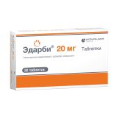 Эдарби таблетки 20мг №28 №2