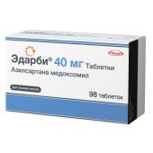 Эдарби таб. 40мг №98