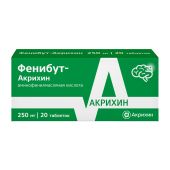 Фенибут Акрихин таб. 250мг №20 №4