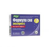 Формула сна Экспресс таб. 0,6г №40 блистер