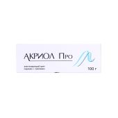 Акриол ПРО крем 2,5%+2,5% 100г