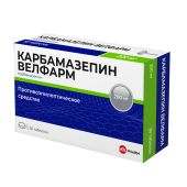Карбамазепин таб. 200мг №50