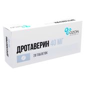 Дротаверин таб. 40мг №20 №3