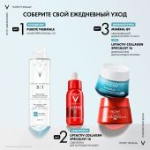 Виши Пюрте Термаль Мицеллярная вода с минералами для снятия макияжа с чувствительной кожи лица и вокруг глаз 200мл №7