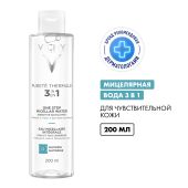 Виши Пюрте Термаль Мицеллярная вода с минералами для снятия макияжа с чувствительной кожи лица и вокруг глаз 200мл №2