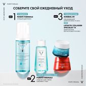 Виши Пюрте Термаль Средство для снятия макияжа с глаз и кожи лица успокаивающее 100мл №7