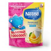 Нестле каша овсянка/груша/банан дойпэк 220г