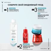 Виши Пюрте Термаль Мицеллярная вода с минералами для снятия макияжа с чувствительной кожи лица и вокруг глаз 400мл №7