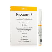 Инсулин Биосулин Р картриджи в шприц-ручках БиоматикПен 100МЕ/мл 3мл №5