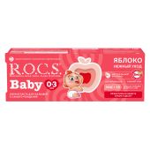 Рокс паста зубная Беби нежный уход яблоко 45г №3
