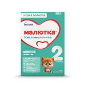 Малютка смесь кисломолочная Малютка 1 600г