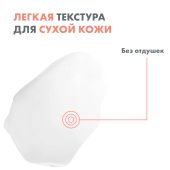 Авен Ксера Калм А.Д. крем для тела 400мл №6