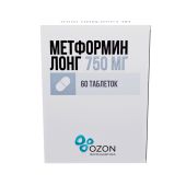 Метформин Лонг таб. с пролонг. высв. 750мг №60