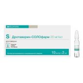 Дротаверин-Солофарм амп. 20мг/мл 2мл №10