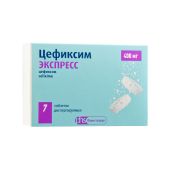 Цефиксим экспресс таблетки диспергируемые 400мг №7