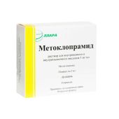 Метоклопрамид р-р д/в/в и в/м введ. 5мг/мл 2мл №10