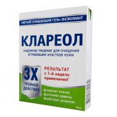 Клареол гель-эксфолиант 10мл №3
