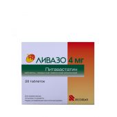 Ливазо таблетки покрытые пленочной оболочкой 4мг №28