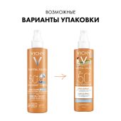 Виши Капитал Солей Легкий водостойкий солнцезащитный спрей для детей с защитой SPF50+ 200мл №7
