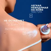 Ля Рош-Позе Антгелиос Невидимый солнцезащитный спрей для лица и тела SPF 50+ PPD 37 200мл №7